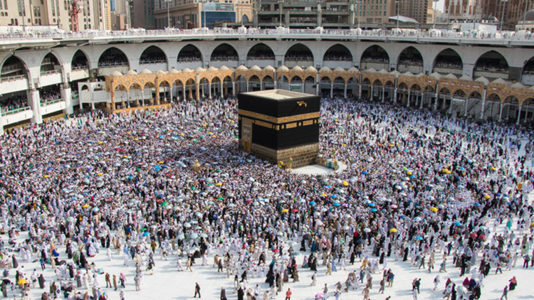 Hac kuraları bu yıl ne zaman çekilecek? Diyanet Hac kura çekim takvimi 2026!