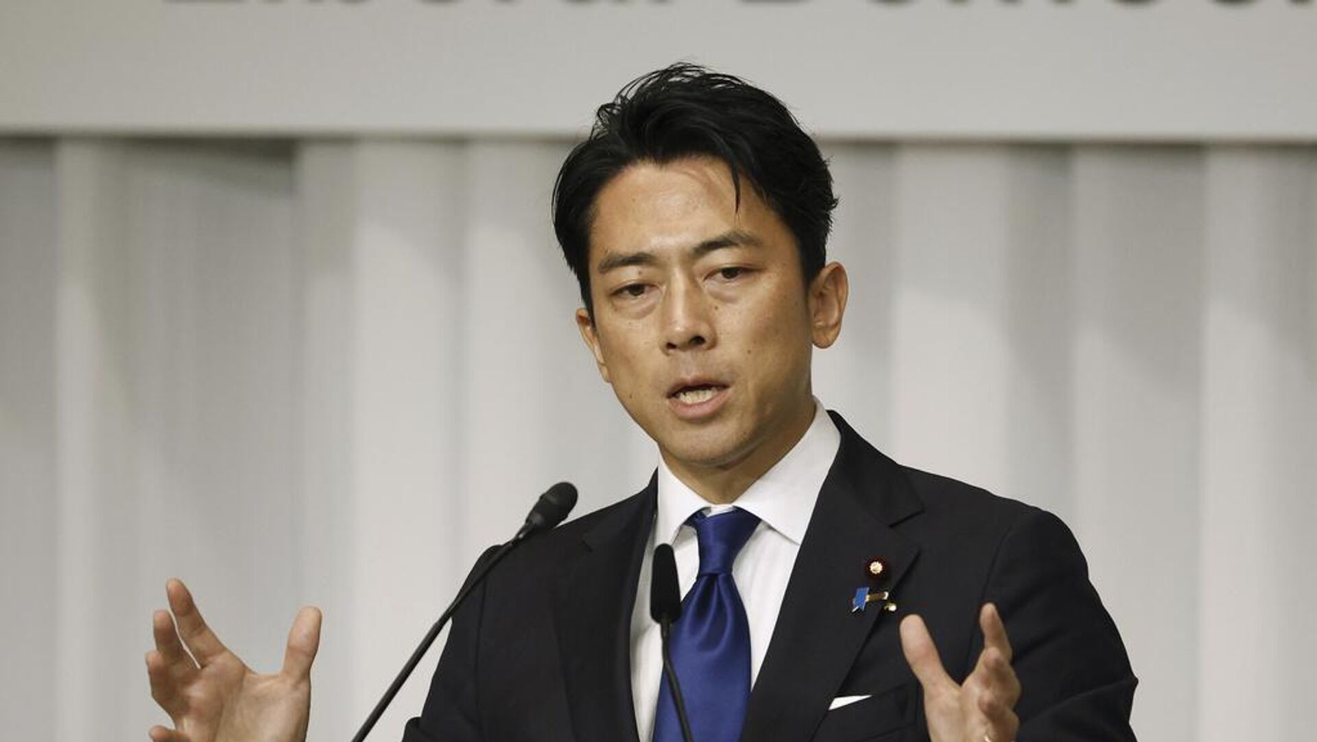 Japonya’dan kritik hamle: Tayvan’a yakın adaya füze konuşlandırılıyor