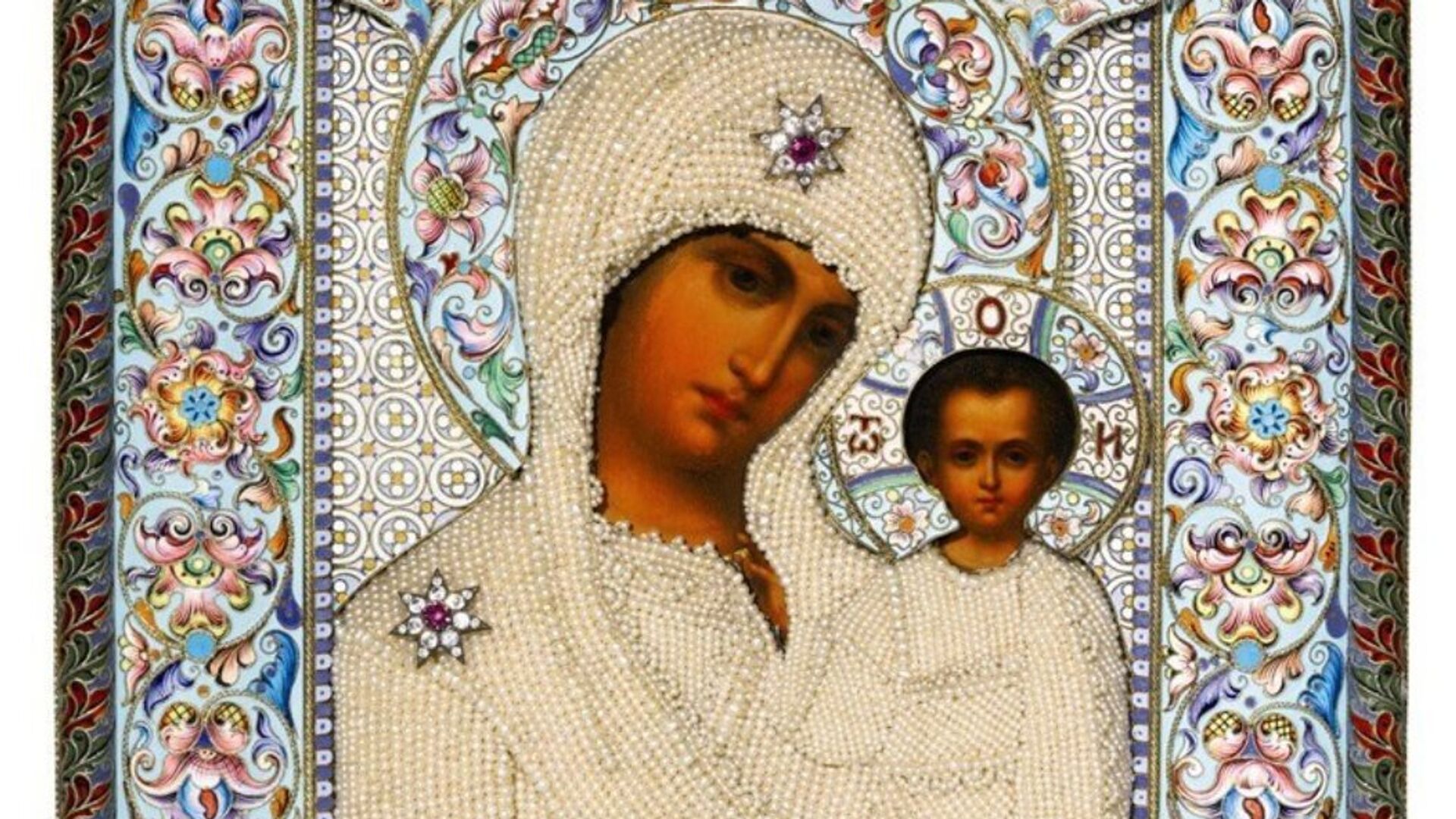 Vatikan’dan tarihi karar: Meryem, dünyanın kurtarıcısı değildir